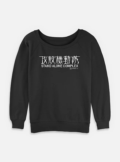 Ghost the Shell Stand Alone Complex Logo Womens Slouchy Sweatshirt
