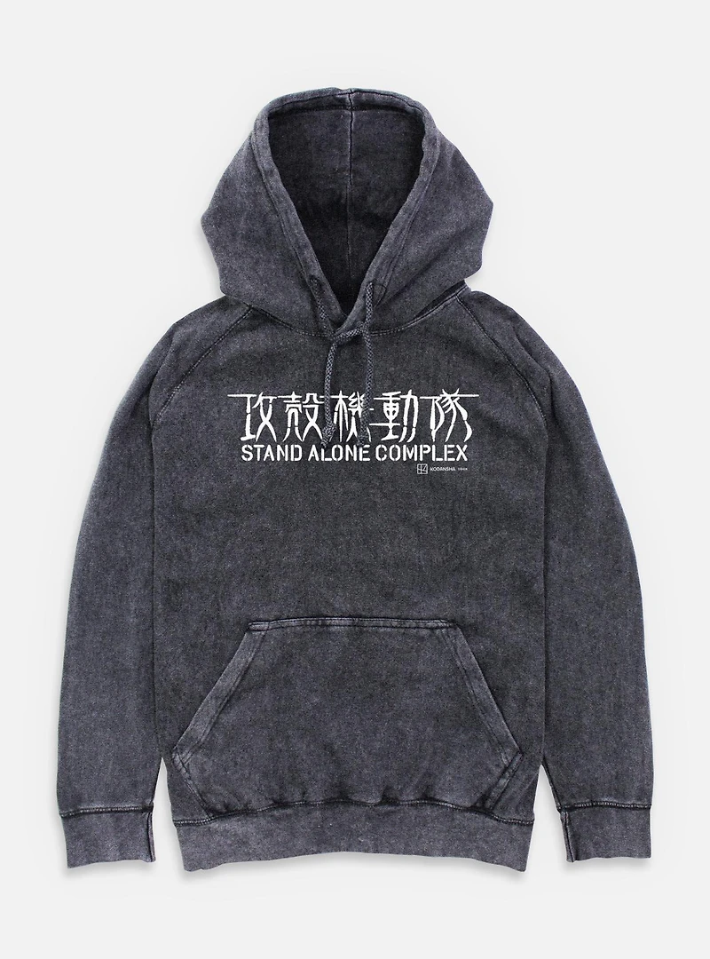 Ghost the Shell Stand Alone Complex Logo Mineral Wash Hoodie