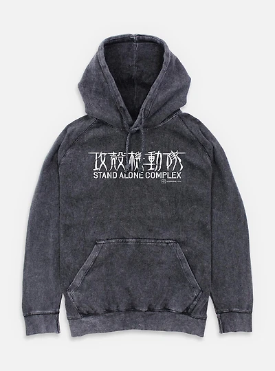 Ghost the Shell Stand Alone Complex Logo Mineral Wash Hoodie