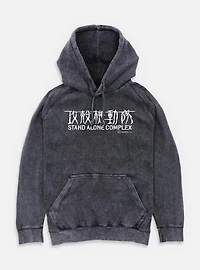 Ghost the Shell Stand Alone Complex Logo Mineral Wash Hoodie