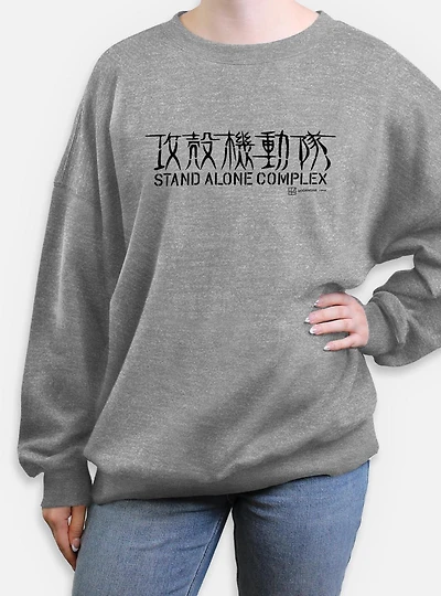 Ghost the Shell Stand Alone Complex Logo Womens Oversized Sweatshirt
