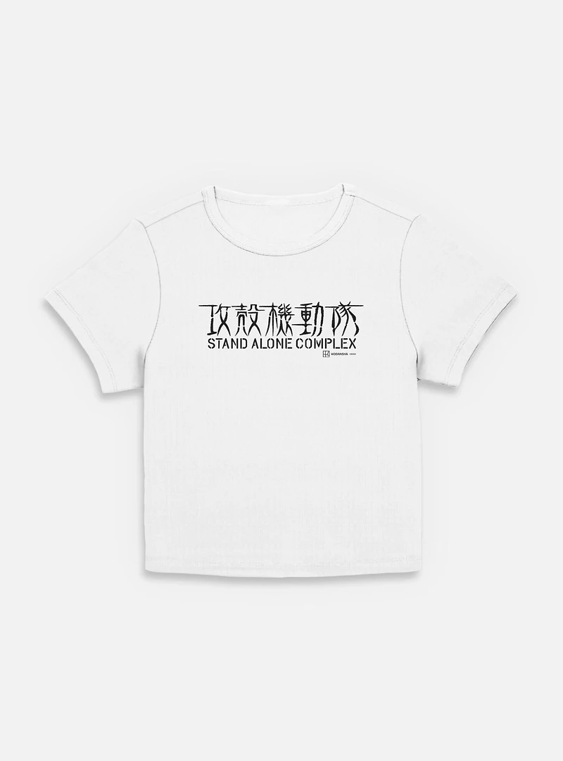 Ghost the Shell Stand Alone Complex Logo Women Baby T-Shirt