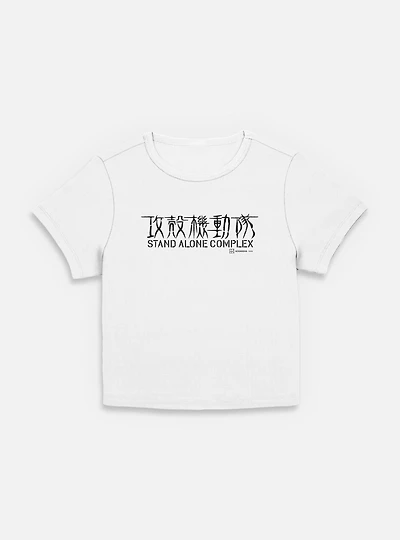 Ghost the Shell Stand Alone Complex Logo Women Baby T-Shirt