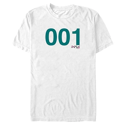 Squid Game Costume 001 Big & Tall T-Shirt
