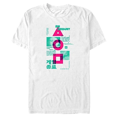 Squid Game Don't Move Big & Tall T-Shirt
