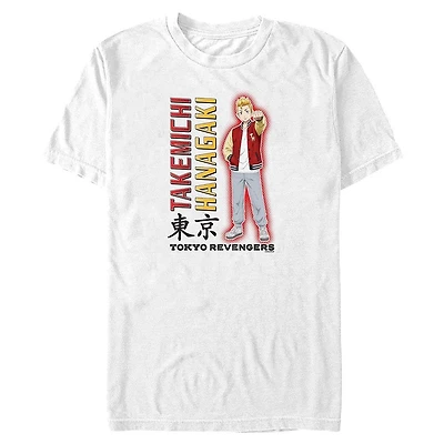 Tokyo Revengers Takemichi Hanagaki Big & Tall T-Shirt