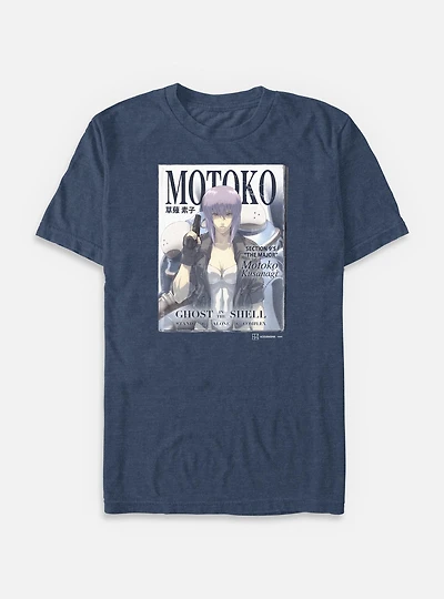 Ghost the Shell Magazine Cover Big & Tall T-Shirt