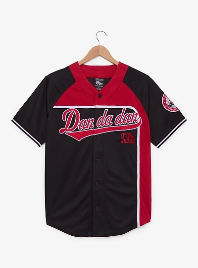 Dandadan Okarun Baseball Jersey - BoxLunch Exclusive