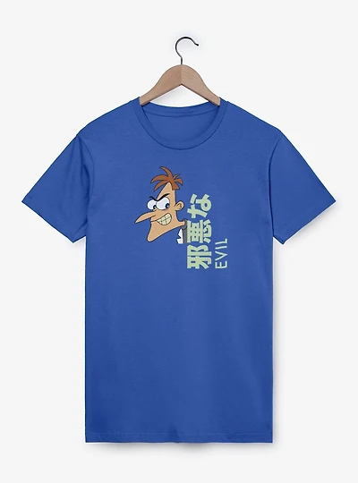 Disney Phineas and Ferb Dr. Heinz Doofenshmirtz Kanji Evil T-Shirt