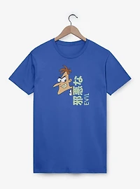 Disney Phineas and Ferb Dr. Heinz Doofenshmirtz Kanji Evil T-Shirt
