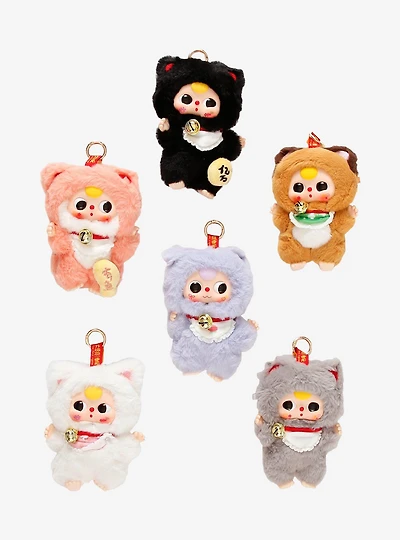 Baby Three Billionaire Cat Blind Box Plush Keychain