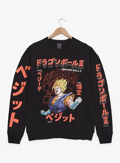 Dragon Ball Z Vegito Crewneck - BoxLunch Exclusive