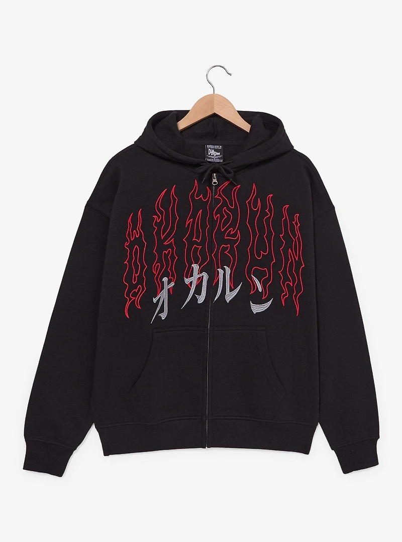 Dandadan Okarun Flames Zip Hoodie — BoxLunch Exclusive