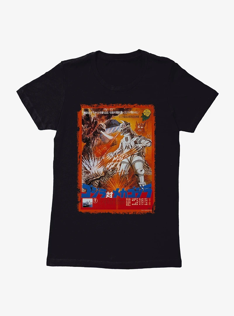 Godzilla Versus Mechagodzilla Womens T-Shirt