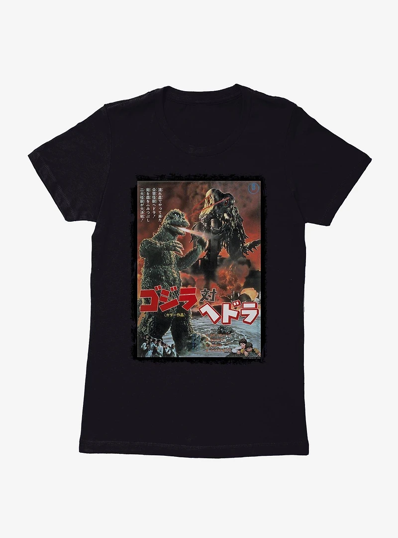 Godzilla Versus Hedorah Womens T-Shirt