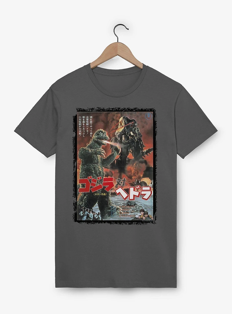 Godzilla Versus Hedorah T-Shirt