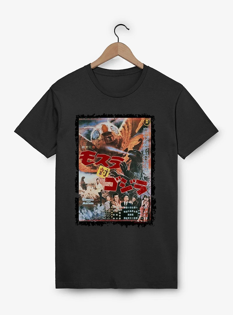 Godzilla Versus Mothra T-Shirt