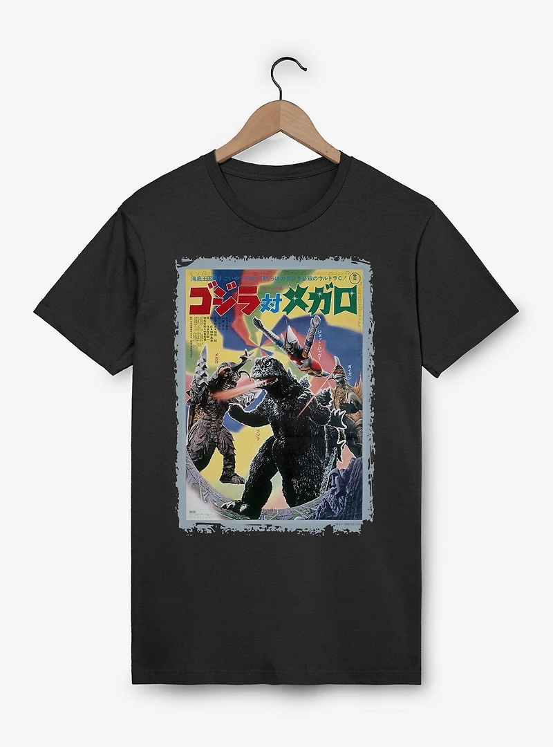Godzilla Versus Megalon T-Shirt