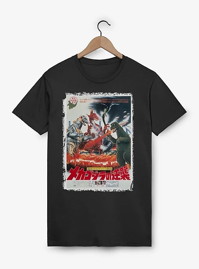 Godzilla Terror Of Mechagodzilla T-Shirt