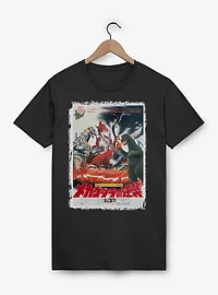 Godzilla Terror Of Mechagodzilla T-Shirt