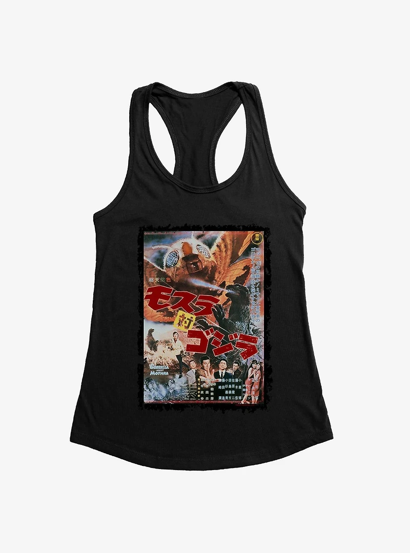 Godzilla Versus Mothra Womens Tank Top