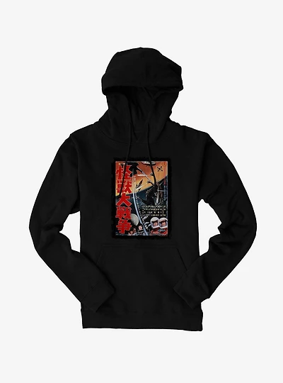 Godzilla Invasion Of Astro Monster Hoodie