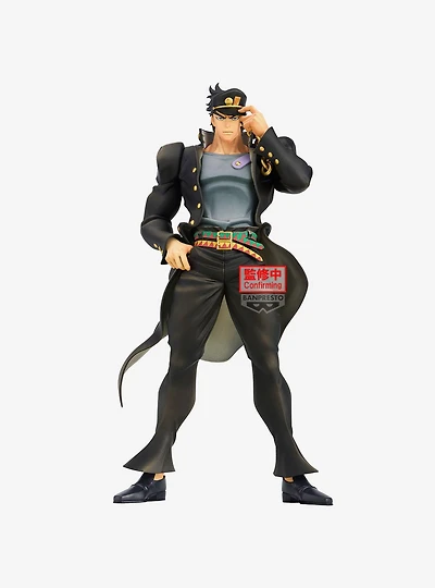 Bandai Namco JoJo's Bizarre Adventure: Stardust Crusaders Momtria Jotaro Kujo Figure