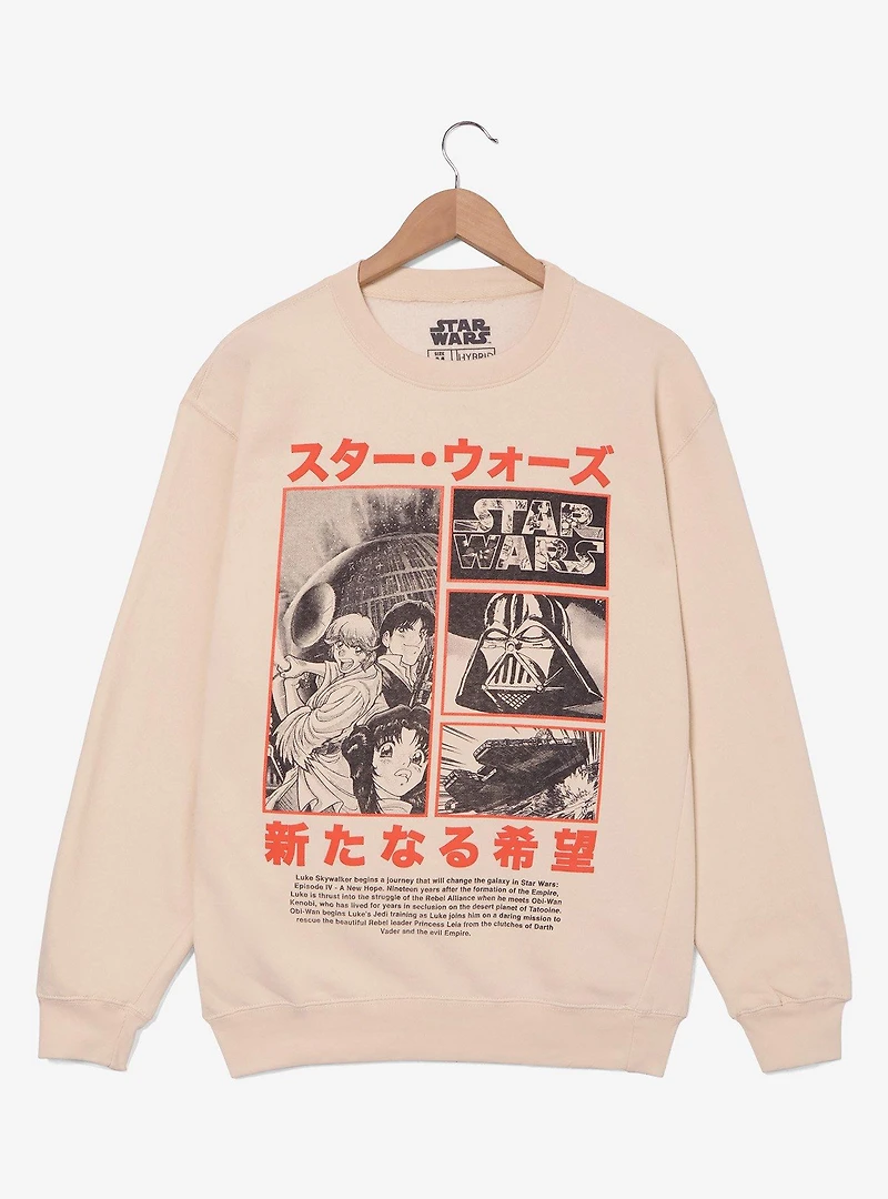 Star Wars Manga Panels Crewneck - BoxLunch Exclusive