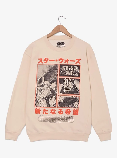 Star Wars Manga Panels Crewneck - BoxLunch Exclusive