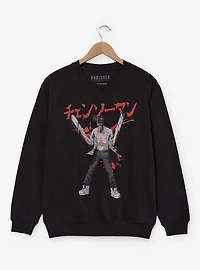 Chainsaw Man Denji Splatter Portrait Crewneck - BoxLunch Exclusive