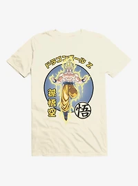 Dragon Ball Z Super Saiyan Goku T-Shirt