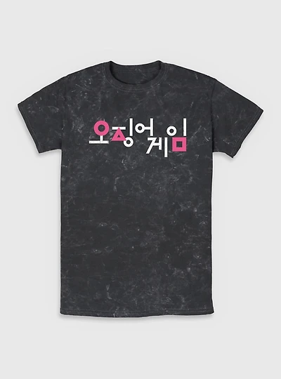 Squid Game Korean Title Mineral Wash T-Shirt