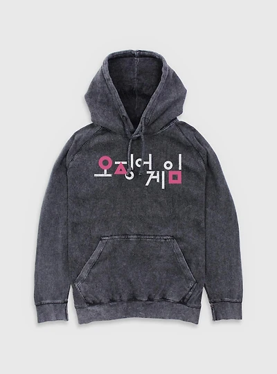 Squid Game Korean Title Mineral Wash Hoodie