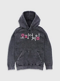 Squid Game Korean Title Mineral Wash Hoodie