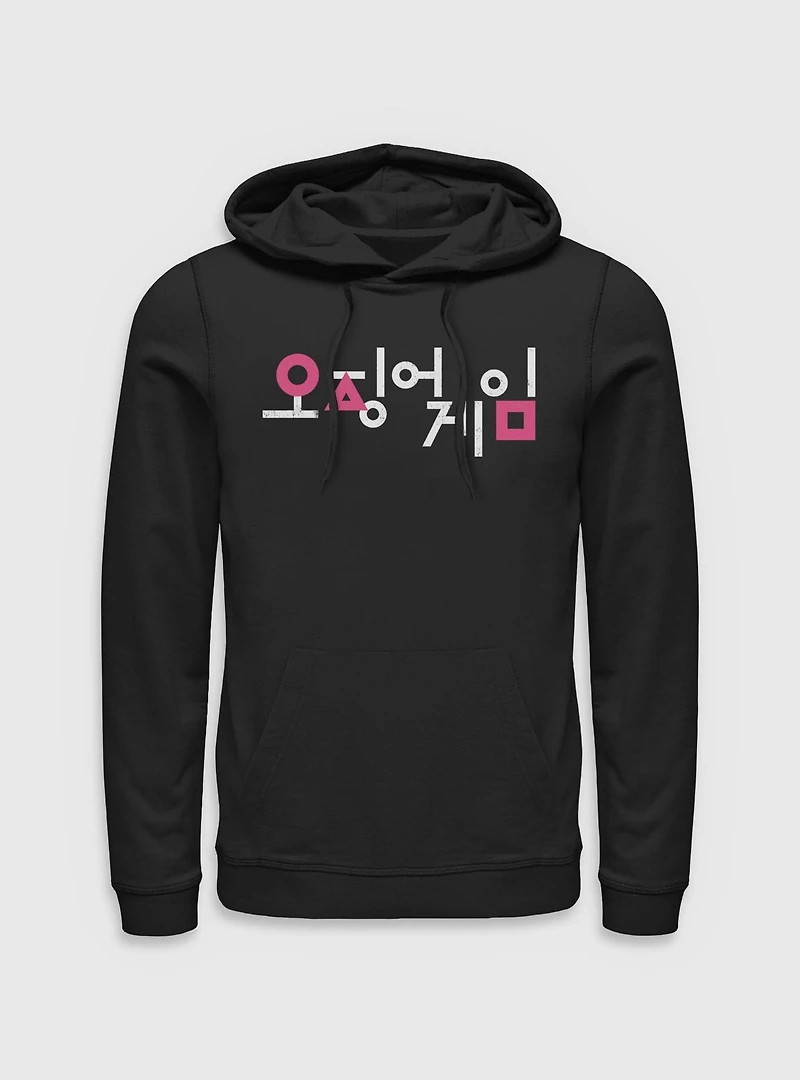Squid Game Korean Title Hoodie