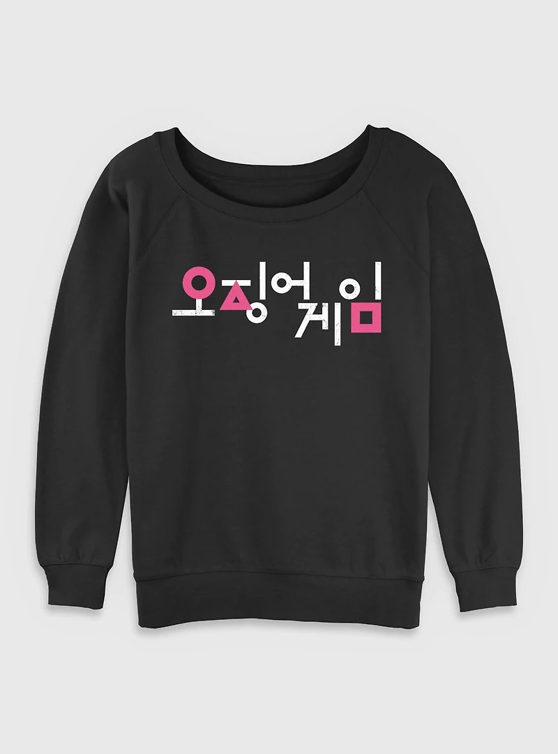 Squid Game Korean Title Womens Slouchy Sweatshirt