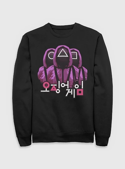 Squid Game Guards Sweatshirt