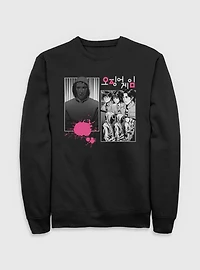 Squid Game Manga Panel Sweatshirt