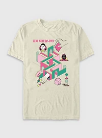 Squid Game Labyrinth Garment Dye T-Shirt