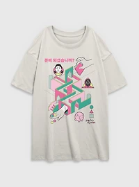 Squid Game Labyrinth Womens Oversized T-Shirt