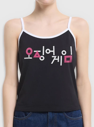 Squid Game Korean Title Womens Cami
