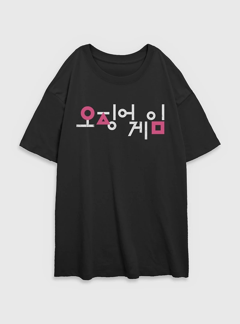 Squid Game Korean Title Womens Oversized T-Shirt