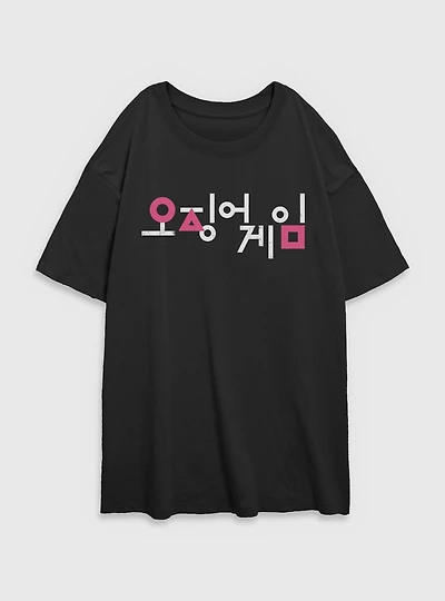 Squid Game Korean Title Womens Oversized T-Shirt
