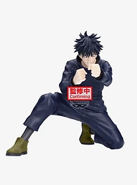 Bandai Namco Jujutsu Kaisen Maximatic Megumi Fushiguro Figure (Ver. 3)