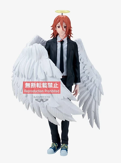 Bandai Namco Chainsaw Man- The Movie: Reze Arc Vibration Stars Angel Devil Figure