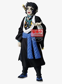Bandai Namco Demon Slayer: Kimetsu no Yaiba Demon Series Vol.15 Kaigaku Figure