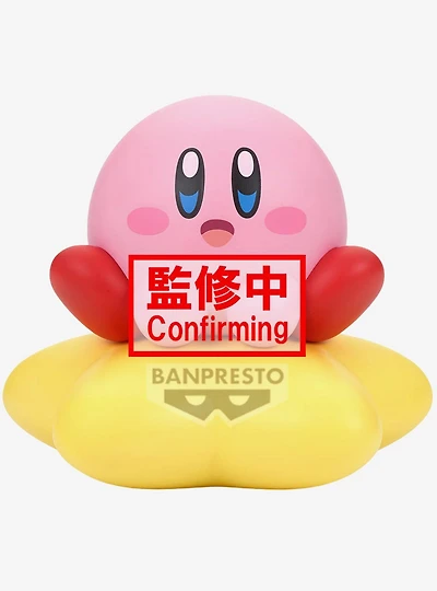 Bandai Namco Nintendo Kirby Sofvimates Kirby Figure (Warp Star Ver.)