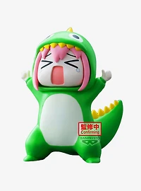 Bandai Namco Bocchi the Rock! Enshrined Monsters Approval Desire Monster Figure