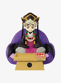 Bandai Namco Demon Slayer: Kimetsu no Yaiba FigLife! Doma Figure