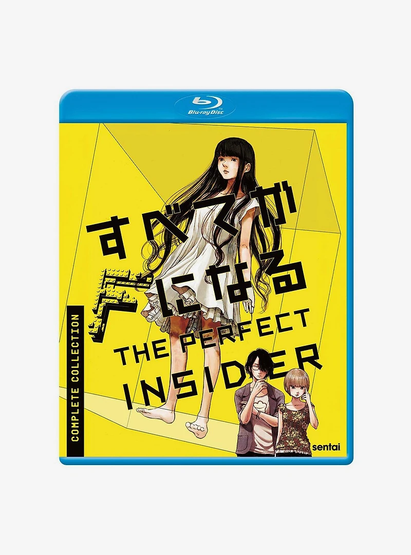 The Perfect Insider Blu-Ray